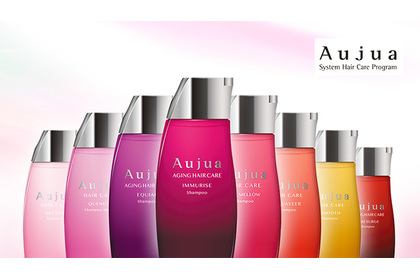 Aujua