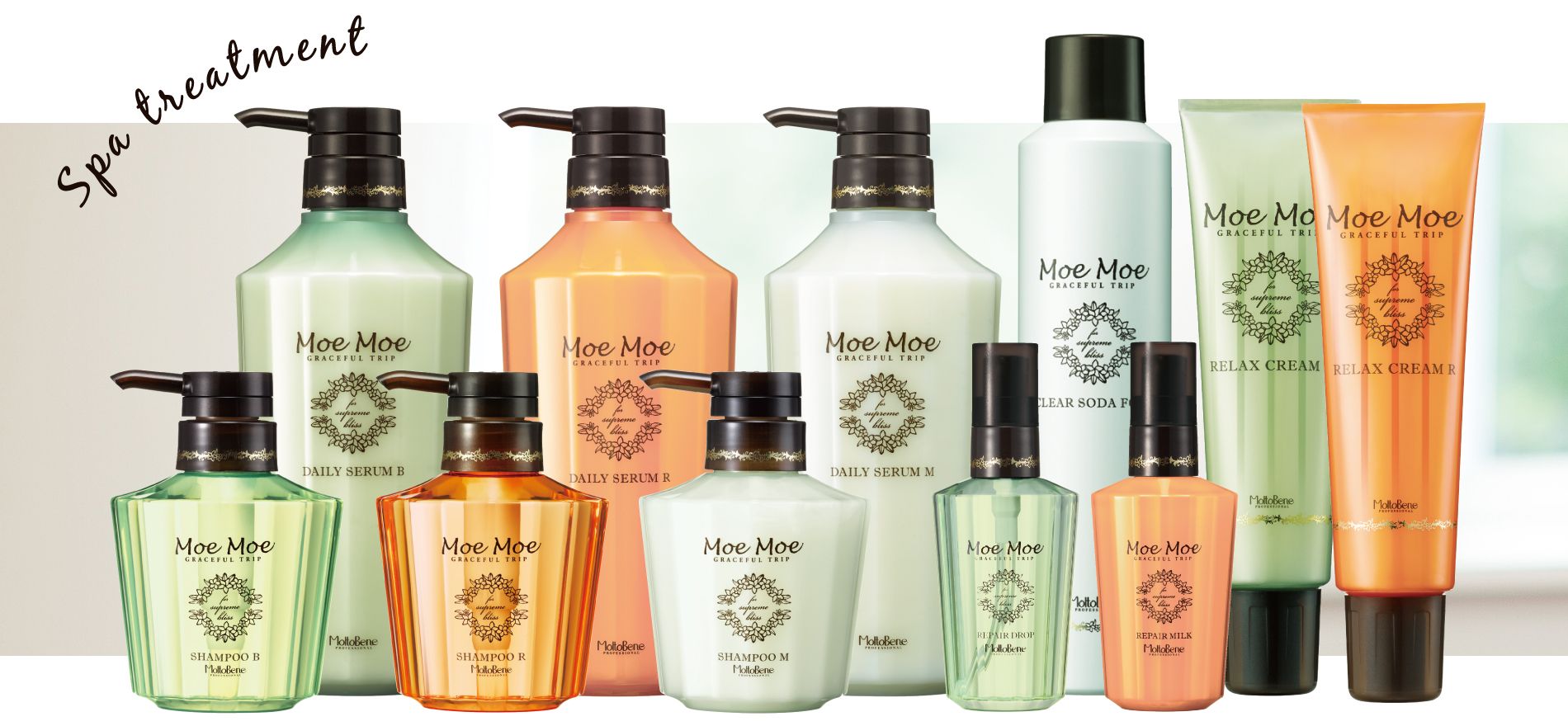 MoeMoeシャンプーの体験はぜひinannatierへ♡！ | 長町の美容室は